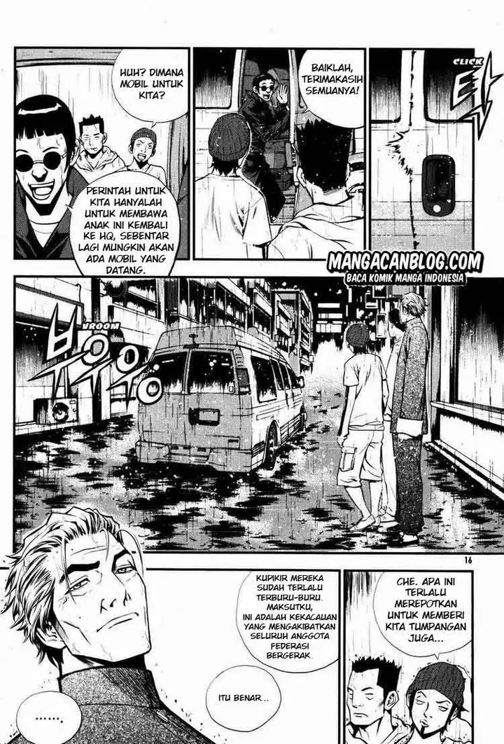 image-komik-the-breaker-chapter-45-4/19
