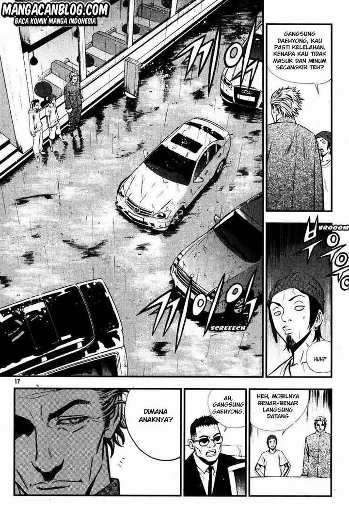 image-komik-the-breaker-chapter-45-5/19