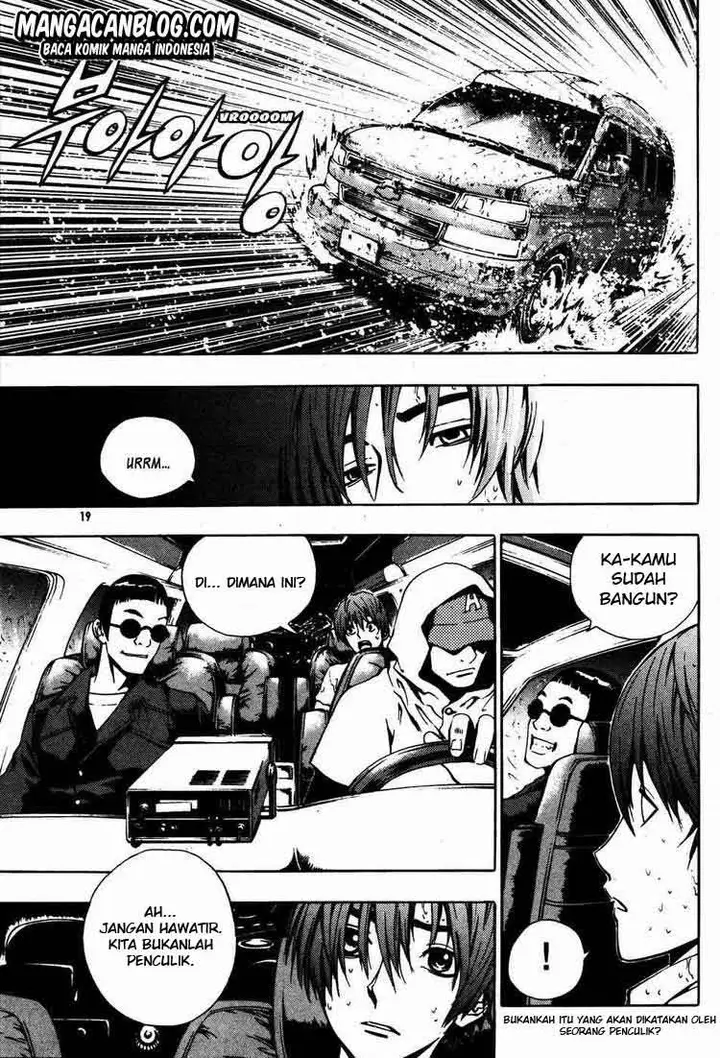 image-komik-the-breaker-chapter-45-7/19