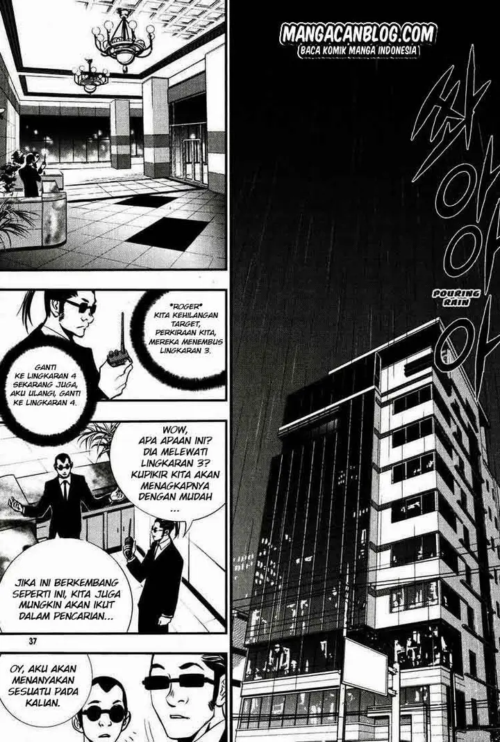 image-komik-the-breaker-chapter-46-5/15