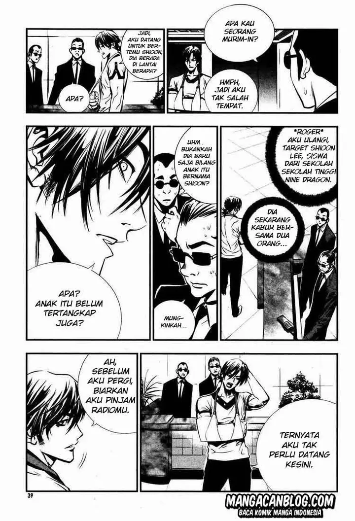 image-komik-the-breaker-chapter-46-7/15