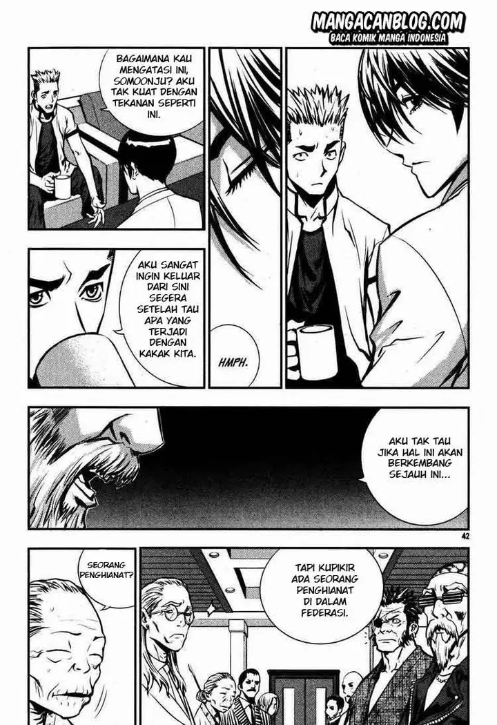 image-komik-the-breaker-chapter-46-10/15