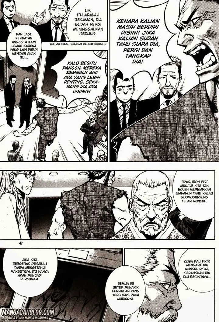 image-komik-the-breaker-chapter-47-1/28