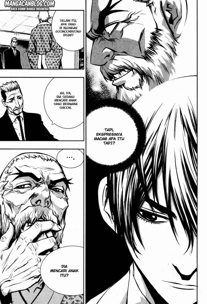 image-komik-the-breaker-chapter-47-5/28