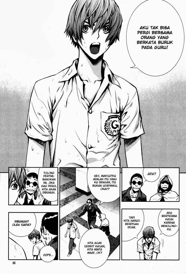 image-komik-the-breaker-chapter-47-9/28