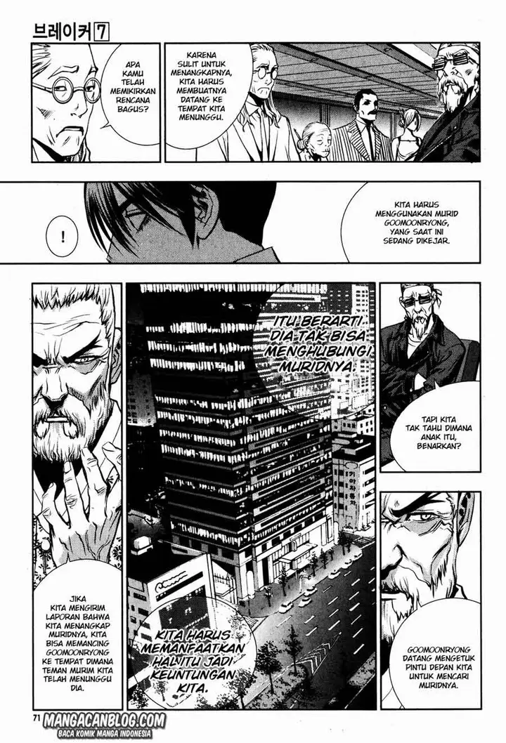 image-komik-the-breaker-chapter-47-22/28