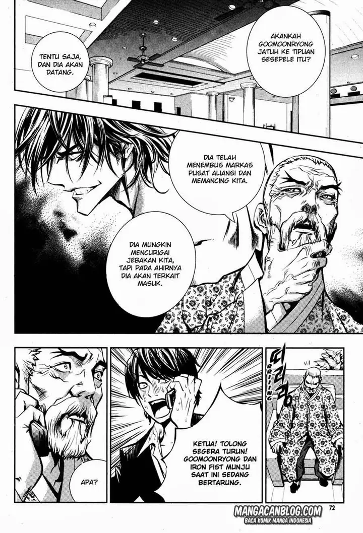 image-komik-the-breaker-chapter-47-23/28