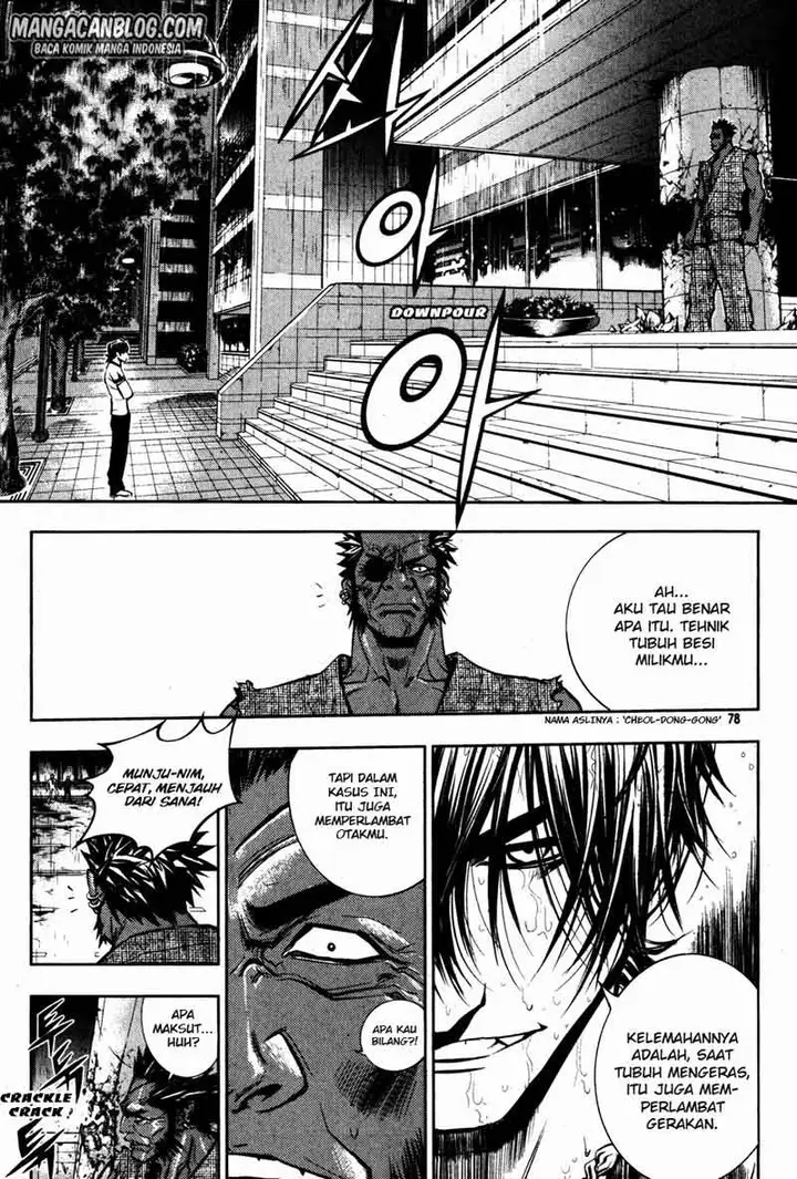 image-komik-the-breaker-chapter-48-2/19