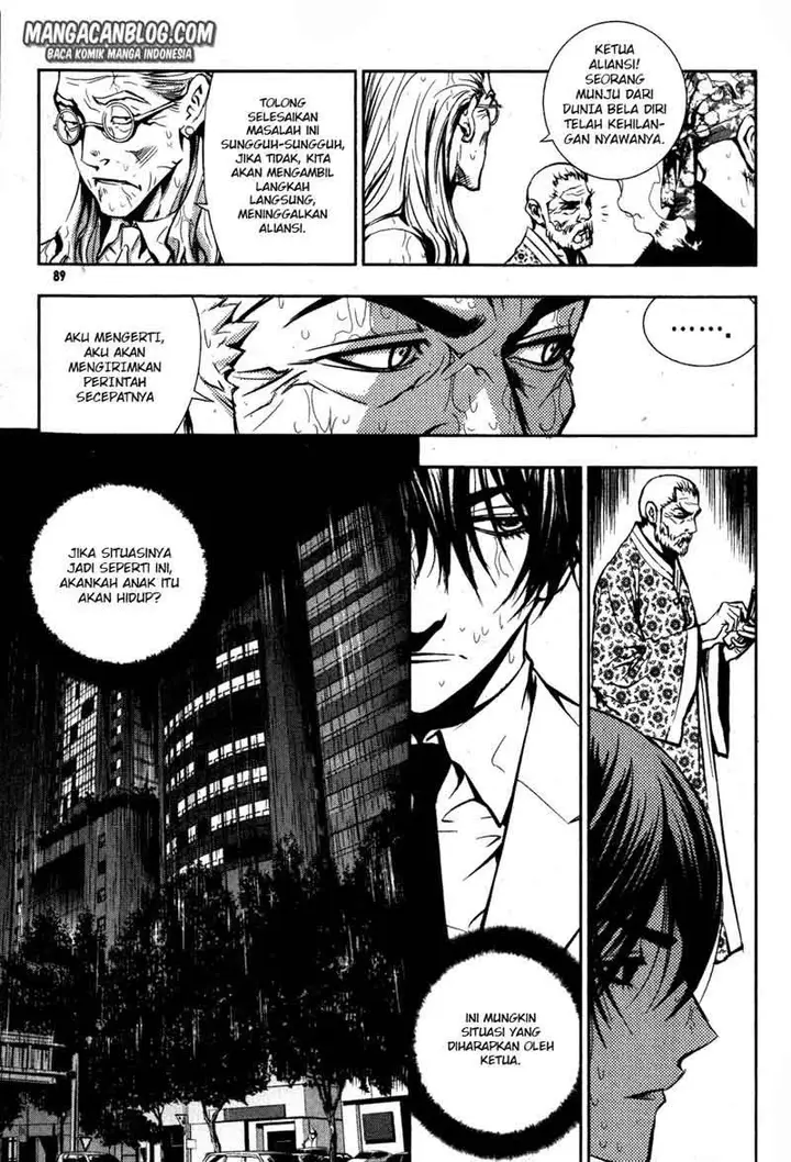 image-komik-the-breaker-chapter-48-11/19