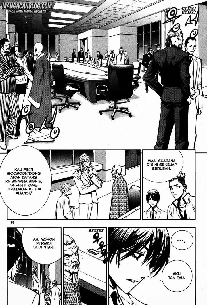 image-komik-the-breaker-chapter-48-15/19