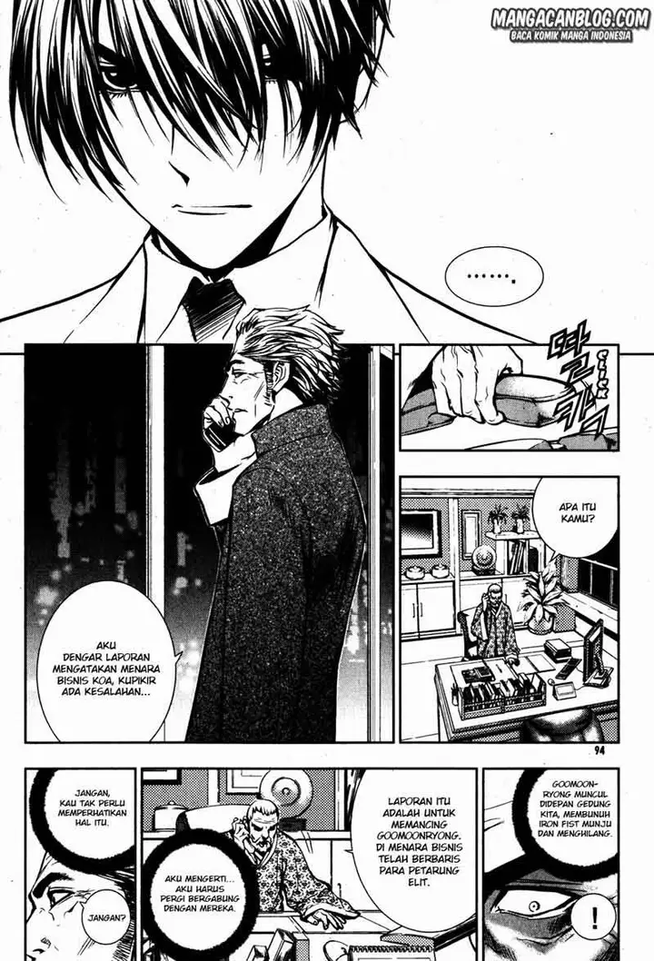 image-komik-the-breaker-chapter-48-16/19