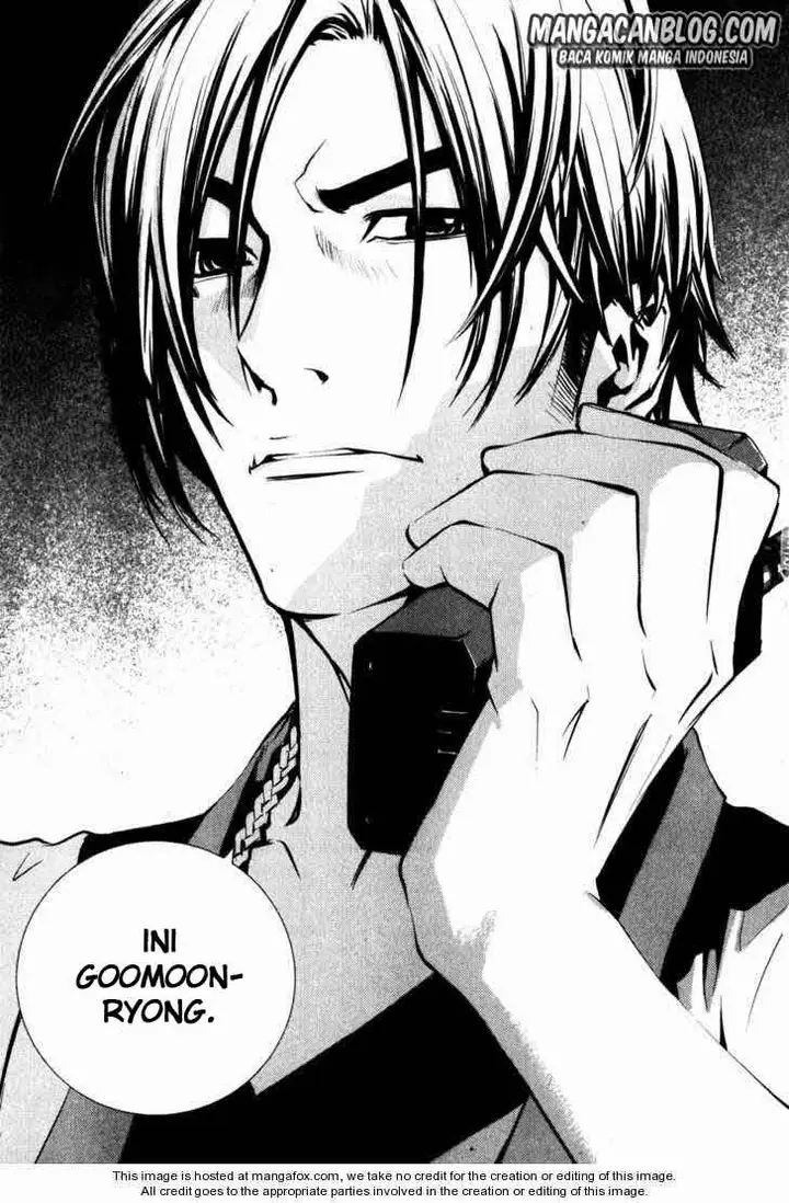 image-komik-the-breaker-chapter-50-3/25