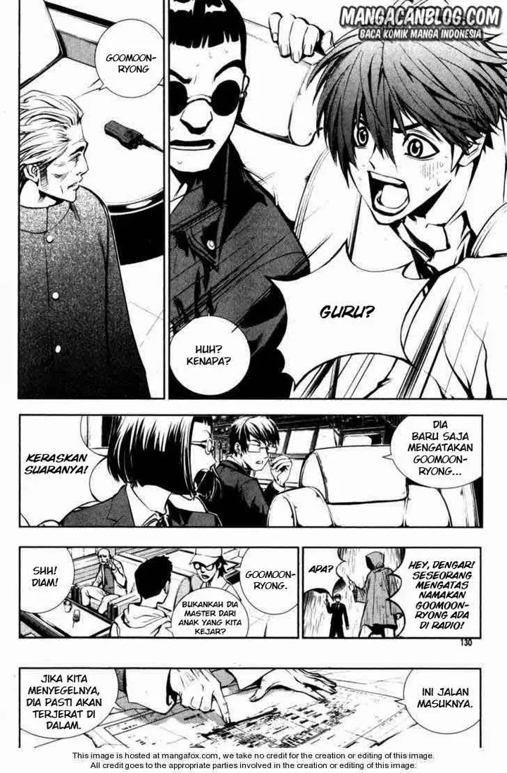 image-komik-the-breaker-chapter-50-4/25