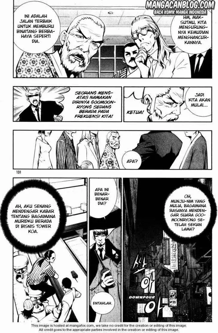 image-komik-the-breaker-chapter-50-5/25