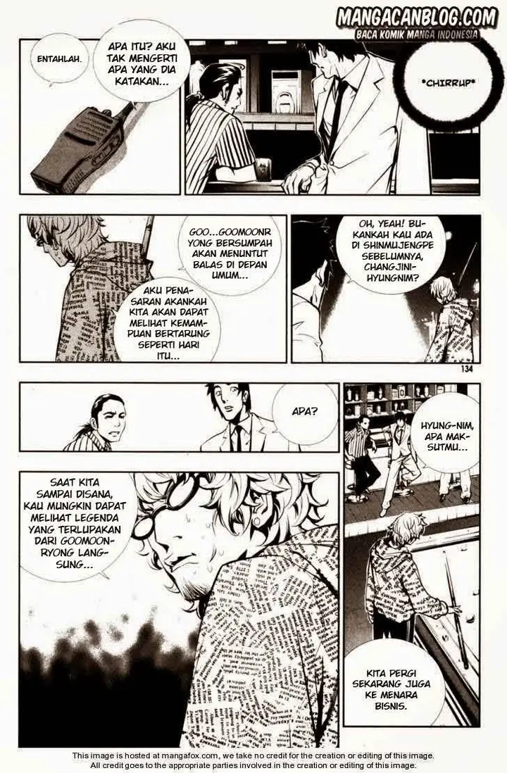 image-komik-the-breaker-chapter-50-8/25