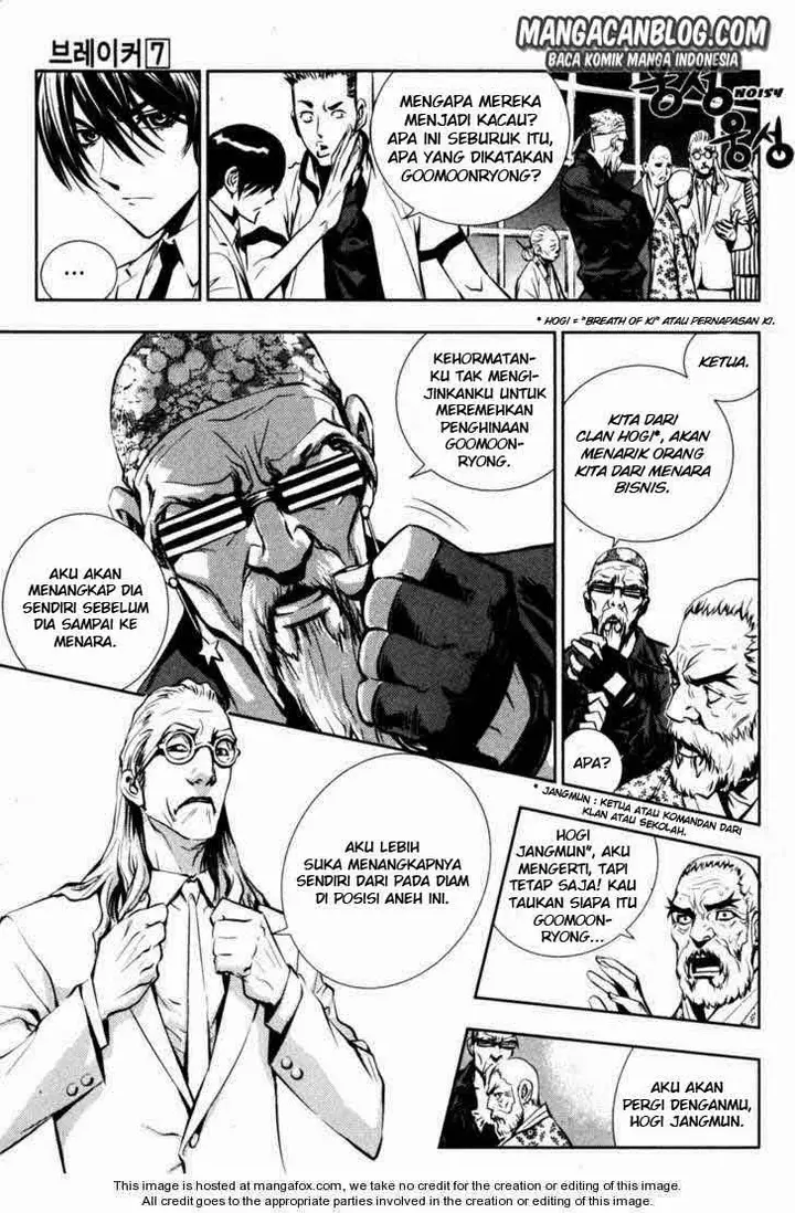 image-komik-the-breaker-chapter-50-11/25