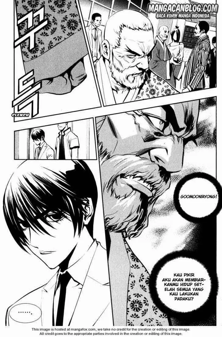 image-komik-the-breaker-chapter-50-15/25