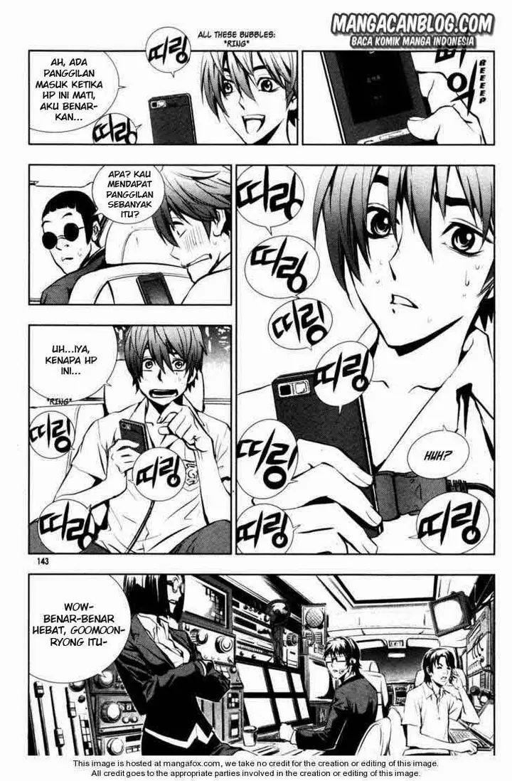 image-komik-the-breaker-chapter-50-17/25