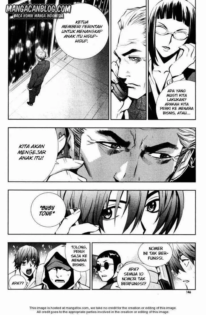image-komik-the-breaker-chapter-50-20/25
