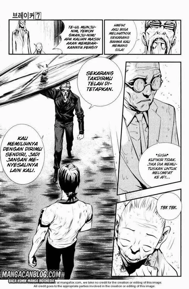 image-komik-the-breaker-chapter-51-24/25