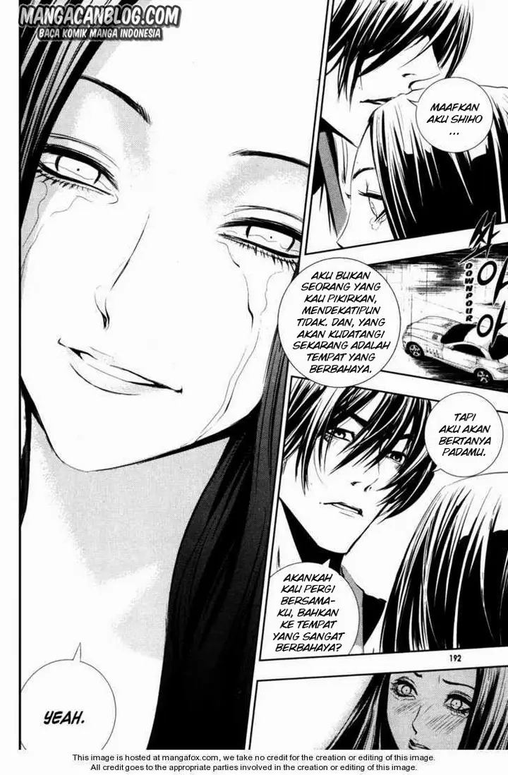 image-komik-the-breaker-chapter-52-13/15