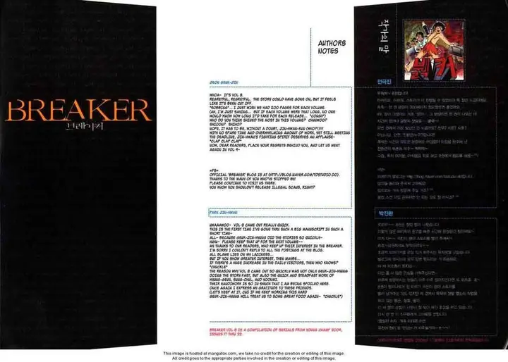 image-komik-the-breaker-chapter-53-2/44