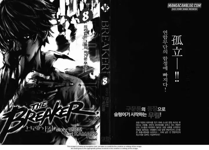 image-komik-the-breaker-chapter-53-3/44