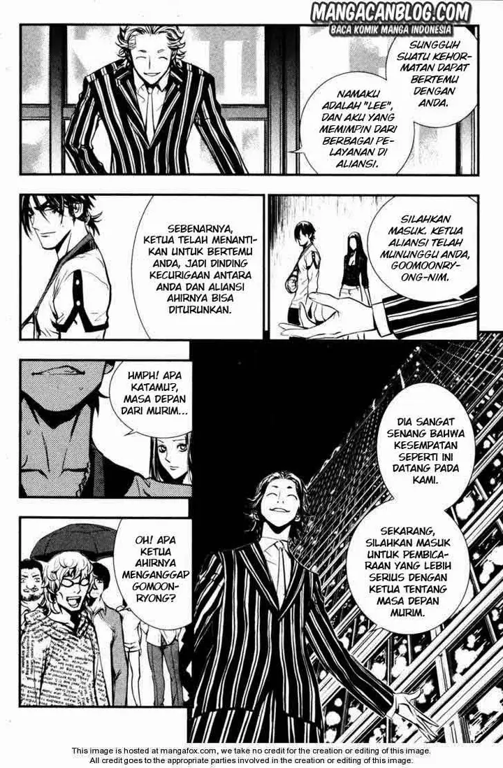 image-komik-the-breaker-chapter-53-19/44