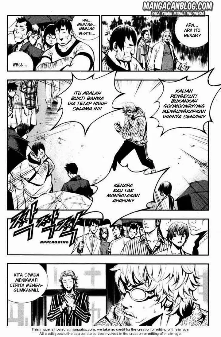 image-komik-the-breaker-chapter-53-33/44