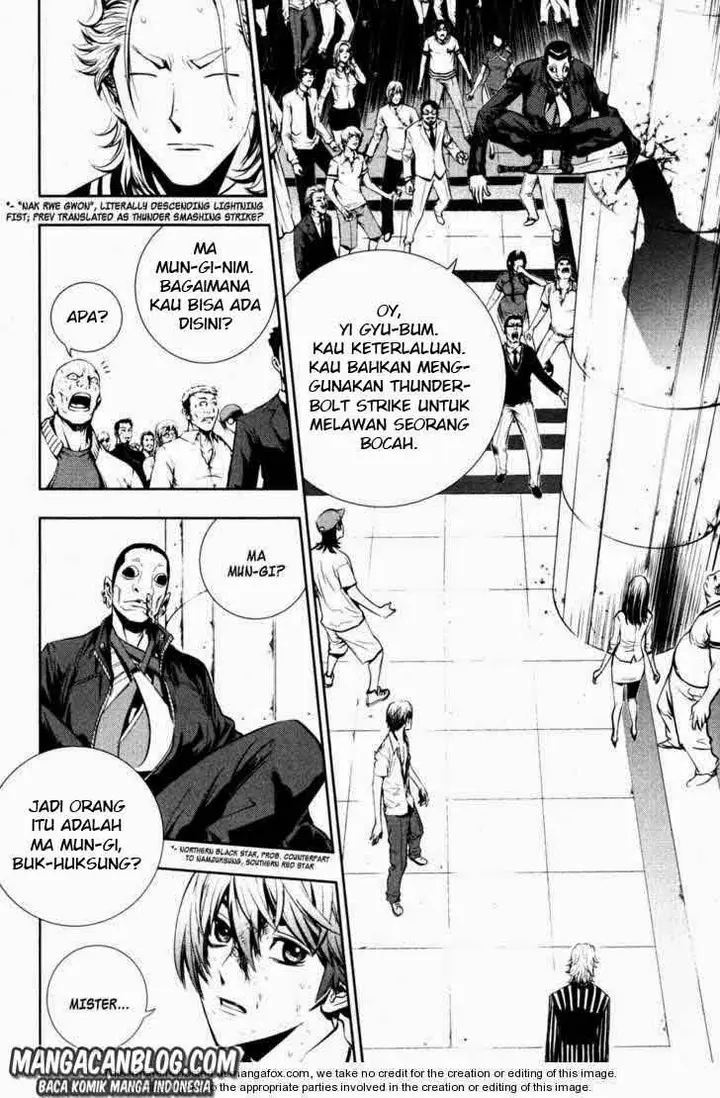 image-komik-the-breaker-chapter-56-2/24