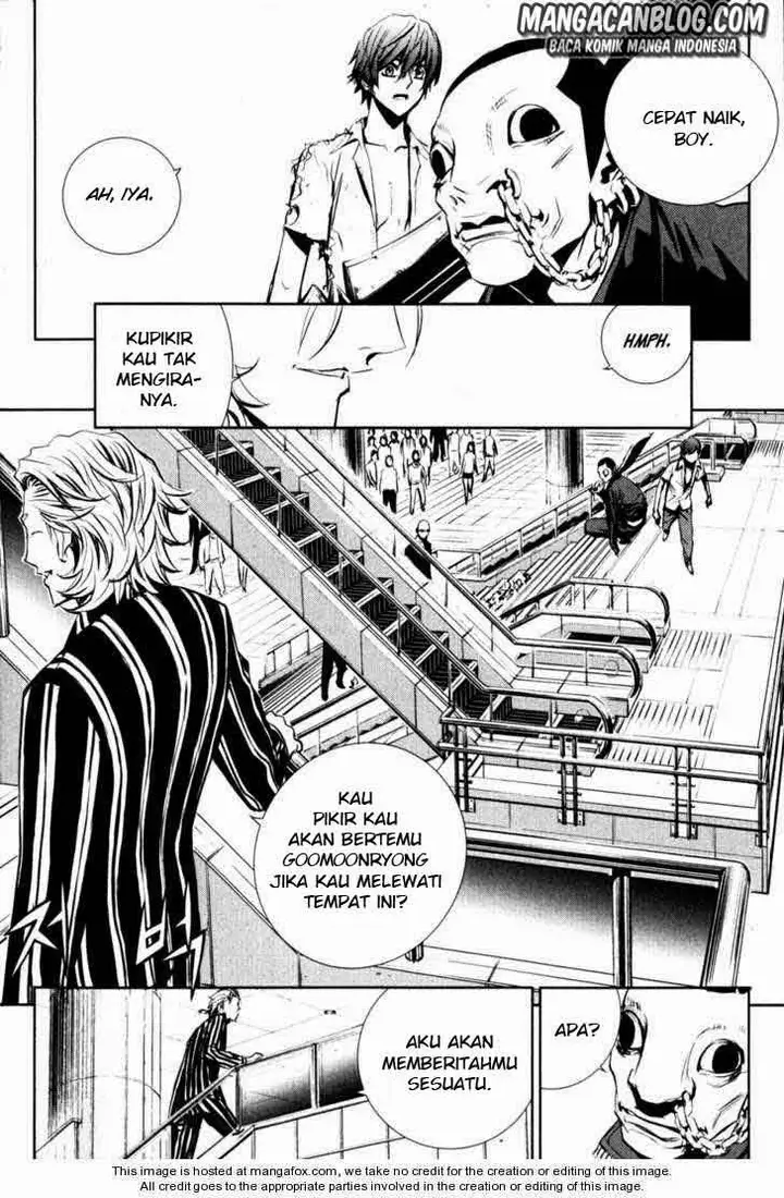 image-komik-the-breaker-chapter-56-13/24