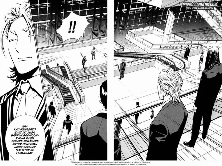 image-komik-the-breaker-chapter-56-15/24