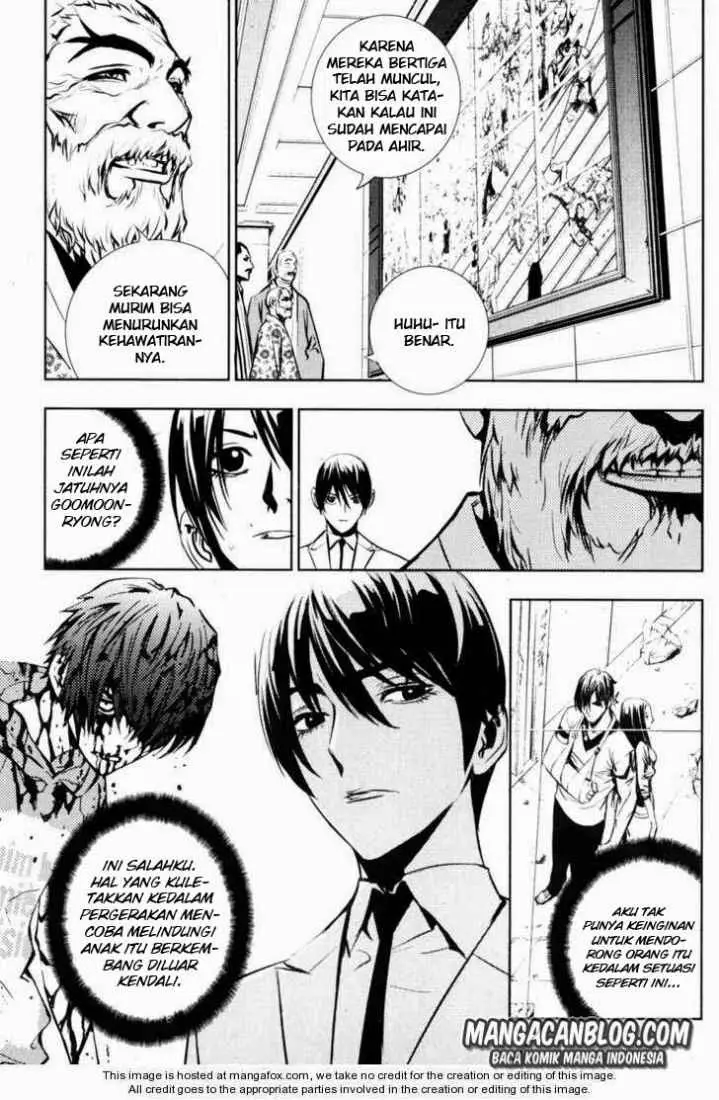 image-komik-the-breaker-chapter-57-14/36
