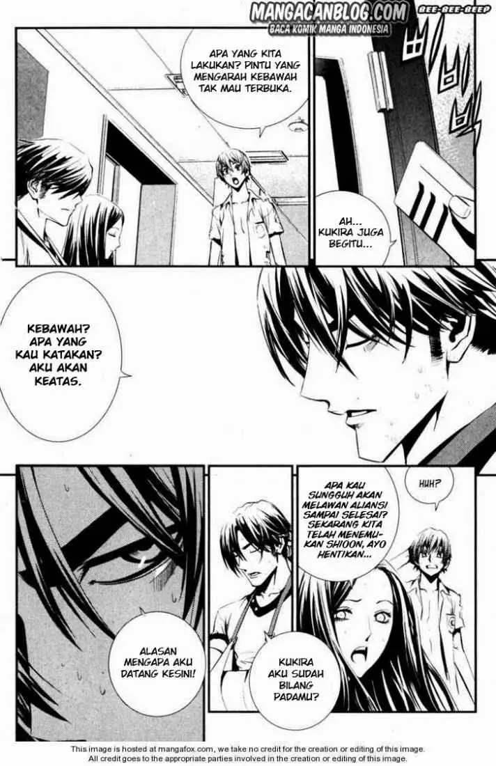image-komik-the-breaker-chapter-57-30/36