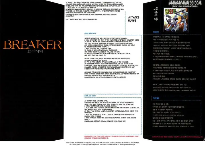 image-komik-the-breaker-chapter-59-2/25
