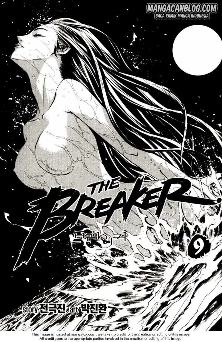 image-komik-the-breaker-chapter-59-4/25