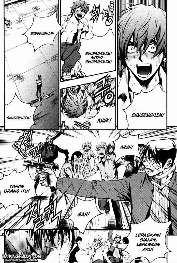image-komik-the-breaker-chapter-61-6/28