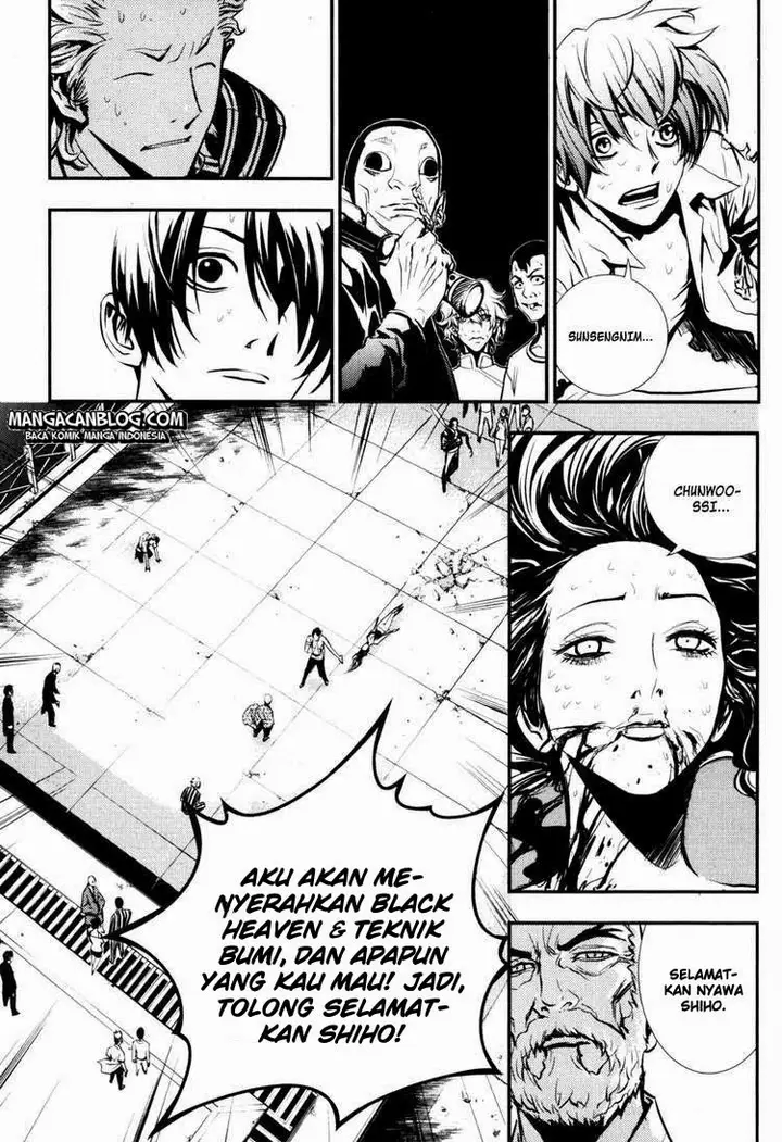 image-komik-the-breaker-chapter-61-21/28