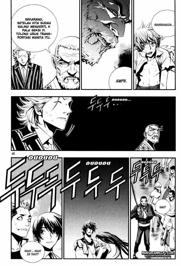 image-komik-the-breaker-chapter-61-25/28