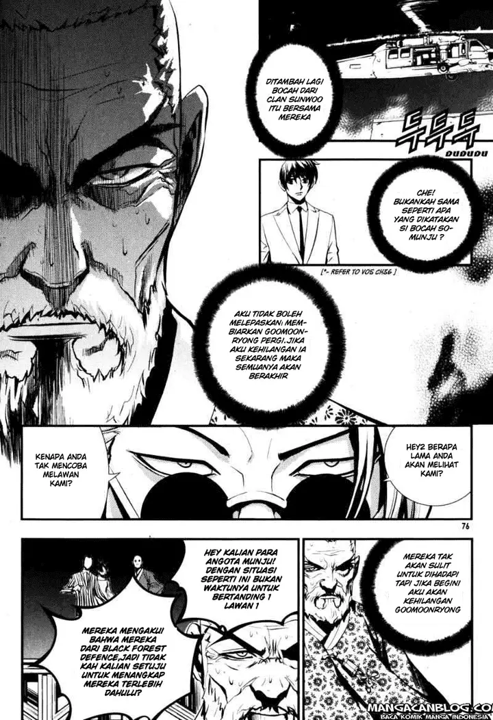 image-komik-the-breaker-chapter-62-6/35