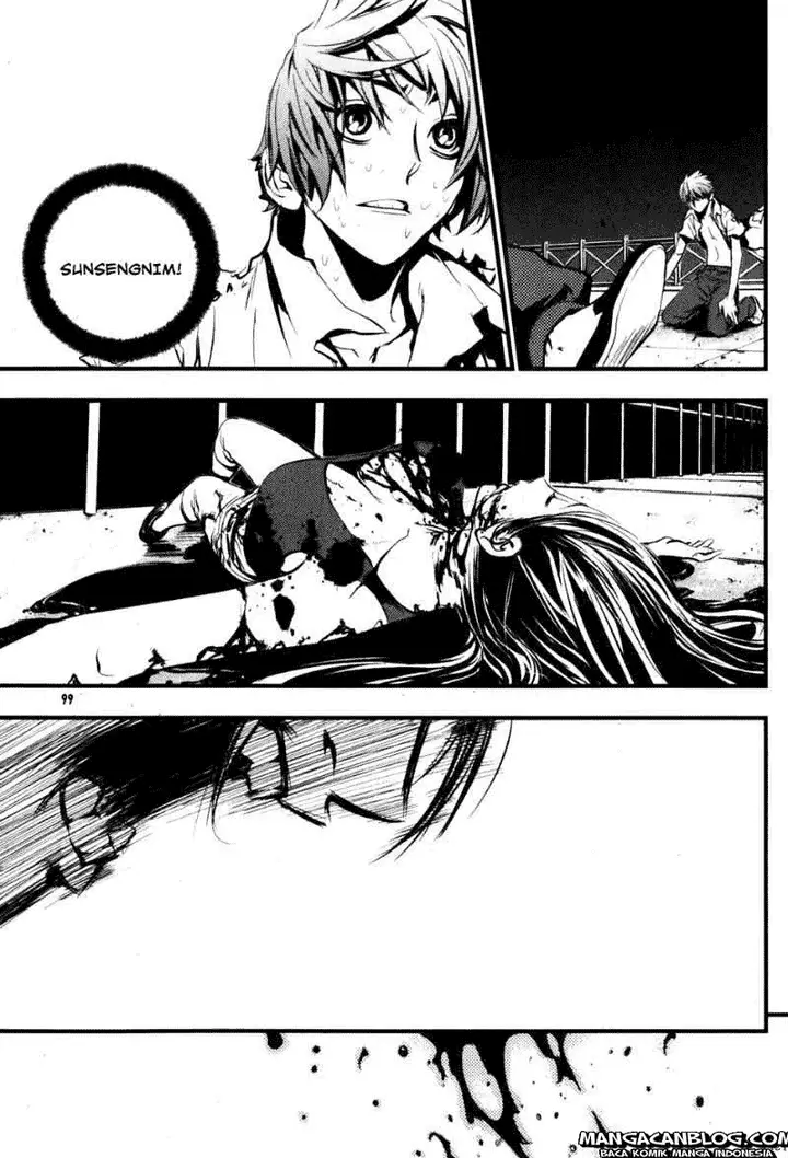 image-komik-the-breaker-chapter-62-26/35