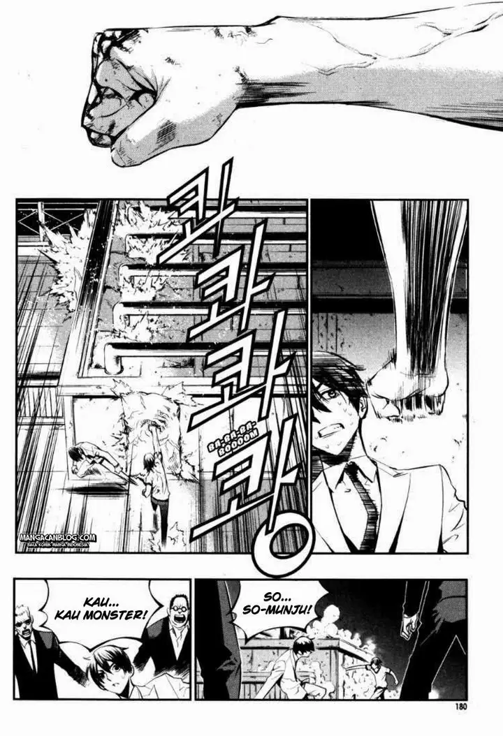 image-komik-the-breaker-chapter-65-17/22