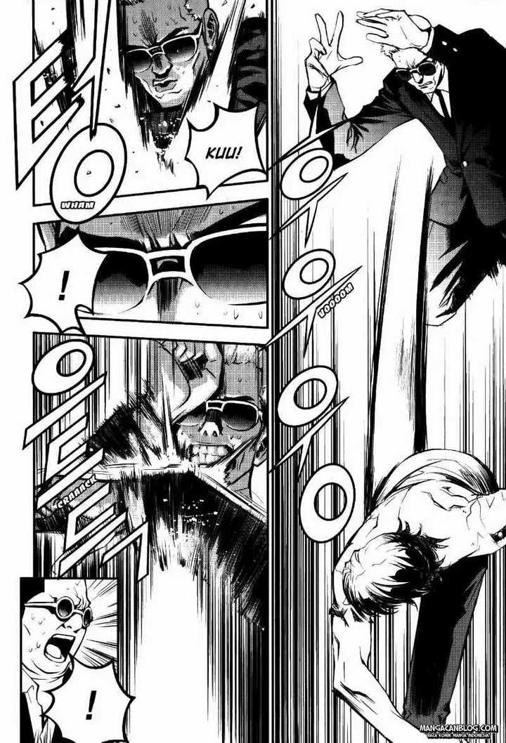 image-komik-the-breaker-chapter-66-5/35