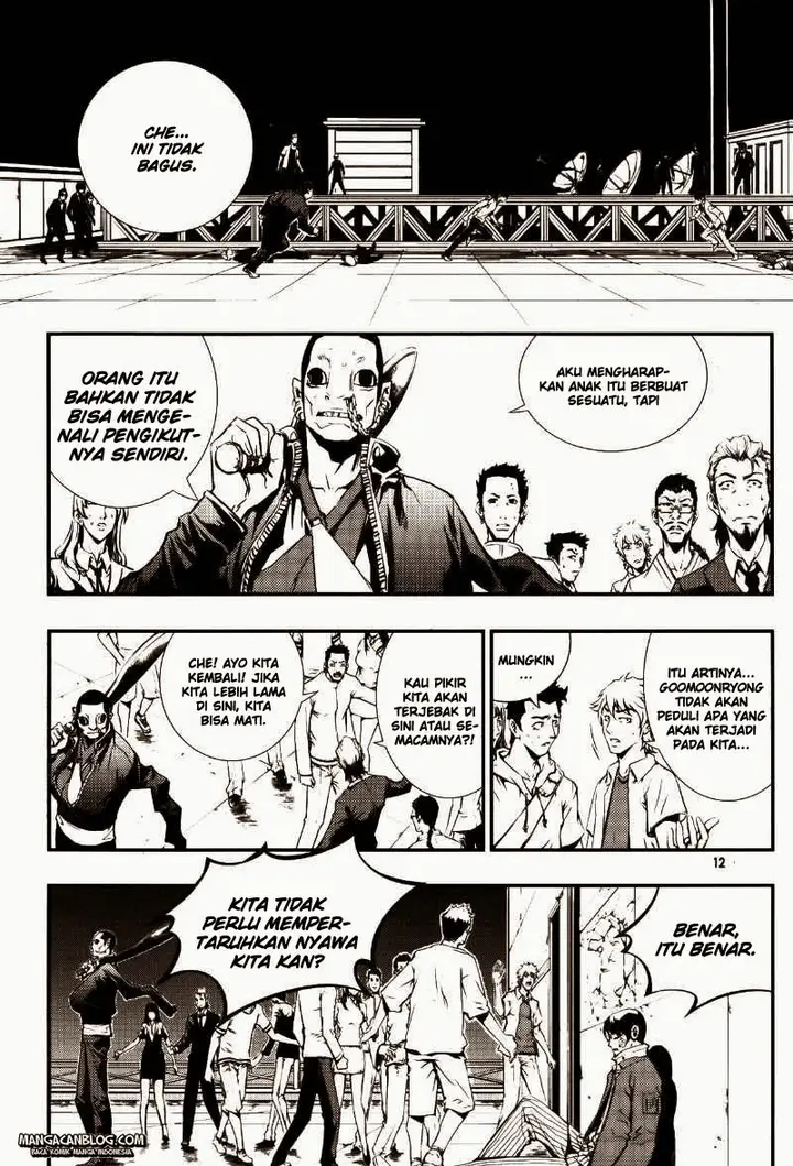 image-komik-the-breaker-chapter-66-9/35