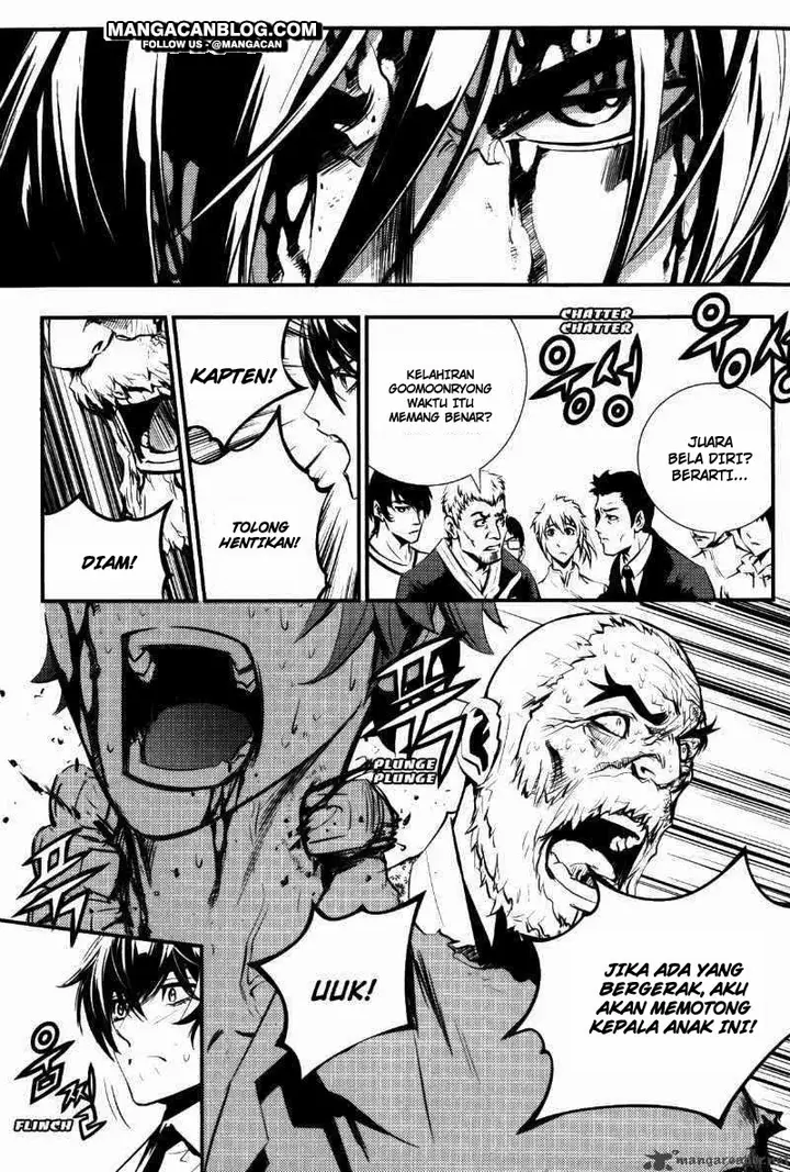 image-komik-the-breaker-chapter-68-6/23
