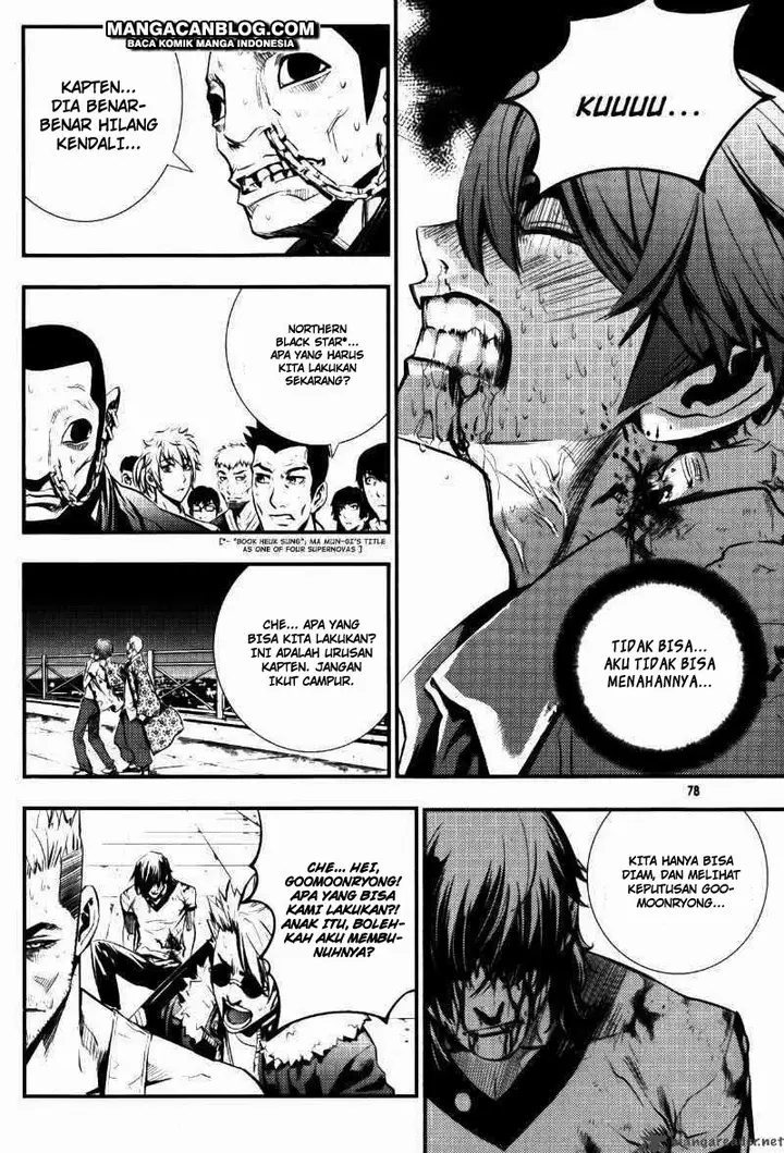 image-komik-the-breaker-chapter-68-7/23