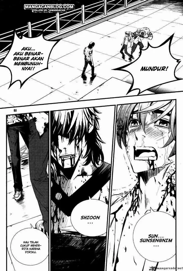 image-komik-the-breaker-chapter-68-14/23