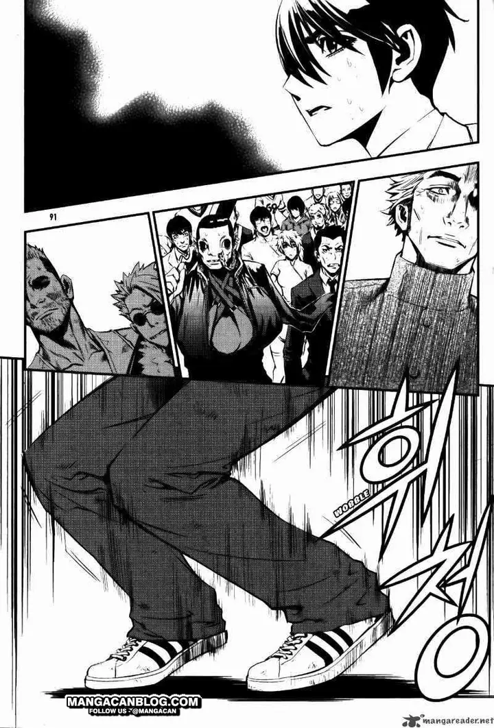 image-komik-the-breaker-chapter-68-18/23