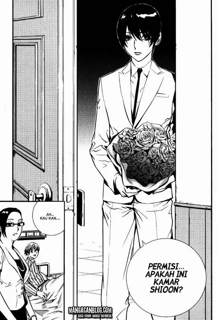 image-komik-the-breaker-chapter-70-3/26