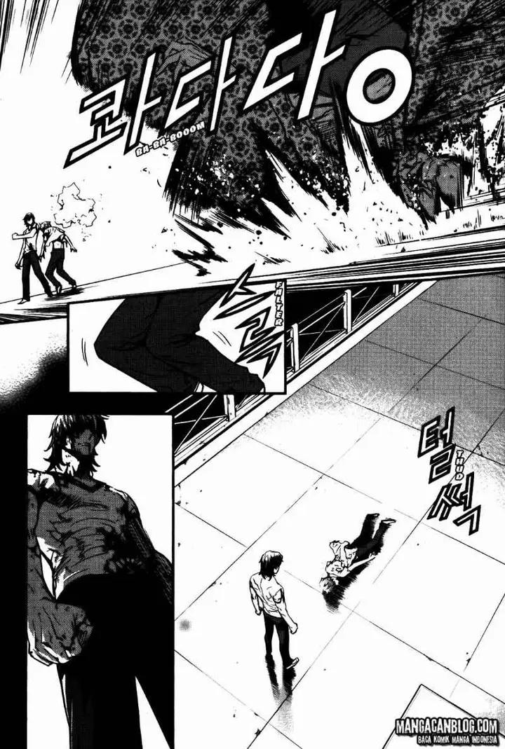 image-komik-the-breaker-chapter-70-9/26
